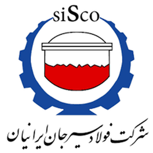 لوگو سیرجان ایرانیان